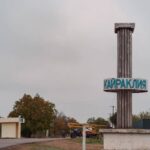 В Кайраклии пройдут досрочные выборы мэра