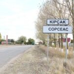 В Копчаке завершена регистрация кандидатов на выборы в местный совет