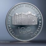 В Молдове выпущена юбилейная серебряная монета к 100-летию высшего образования в Бессарабии