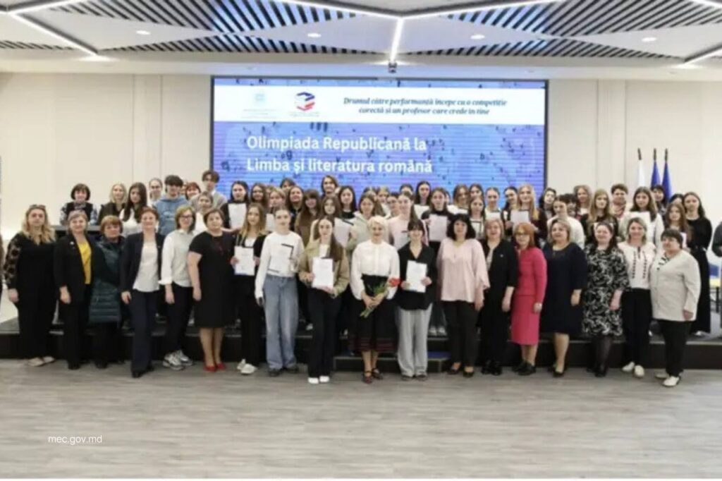 Школьники из Кагула и Тараклии стали призёрами республиканской олимпиады по румынскому языку и литературе