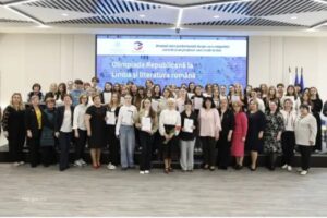 Школьники из Кагула и Тараклии стали призёрами республиканской олимпиады по румынскому языку и литературе