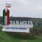 В Тараклии проходит внеочередное заседание городского совета