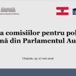 Делегация парламента Австрии прибыла с визитом в Молдову