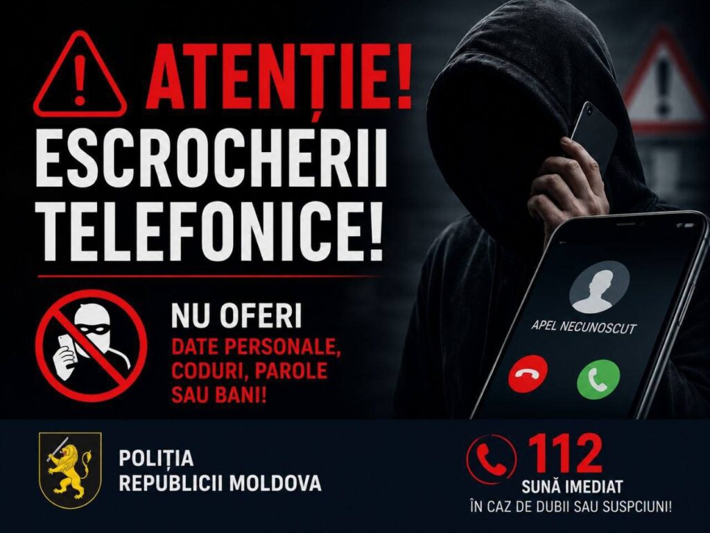 Телефонные мошенники выманили у граждан более 1,5 миллиона леев