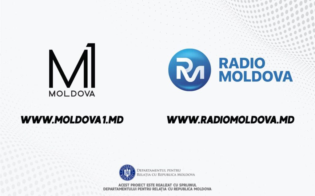 После принятия отставки гендиректора Teleradio-Moldova Влада Цуркану автоматически уйдут в отставку и руководители телеканала Moldova 1 и Radio Moldova