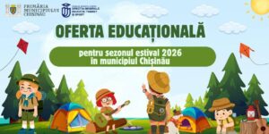 Мэрия Кишинева открывает запись в детские летние лагеря на 2026 год