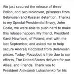 Дональд Трамп прокомментировал освобождение офицеров СИБ Молдовы и граждан Польши