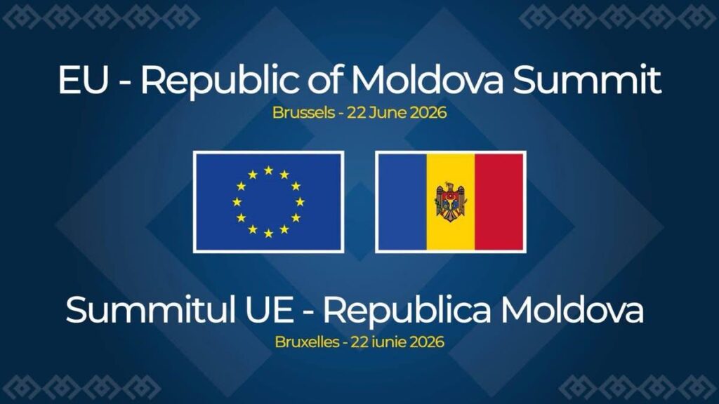 В Брюсселе сегодня проходит второй саммит Молдова — ЕС, в нем участвует Майя Санду