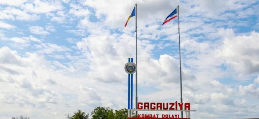 В Комрате пройдет Республиканский форум в поддержку Закона об особом статусе Гагаузии