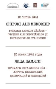 В Комрате откроется выставка «Лица памяти»