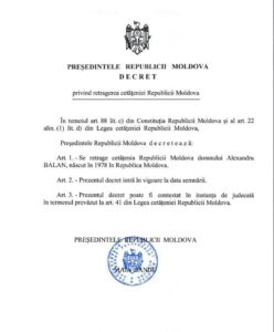 Майя Санду лишила гражданства бывшего замдиректора СИБ Александра Балана