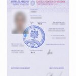 Просрочен внутренний паспорт? В Молдове его можно заменить в день обращения