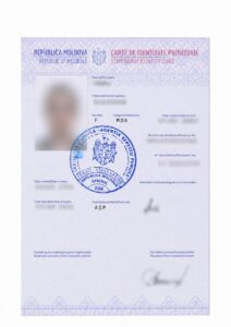 Просрочен внутренний паспорт? В Молдове его можно заменить в день обращения