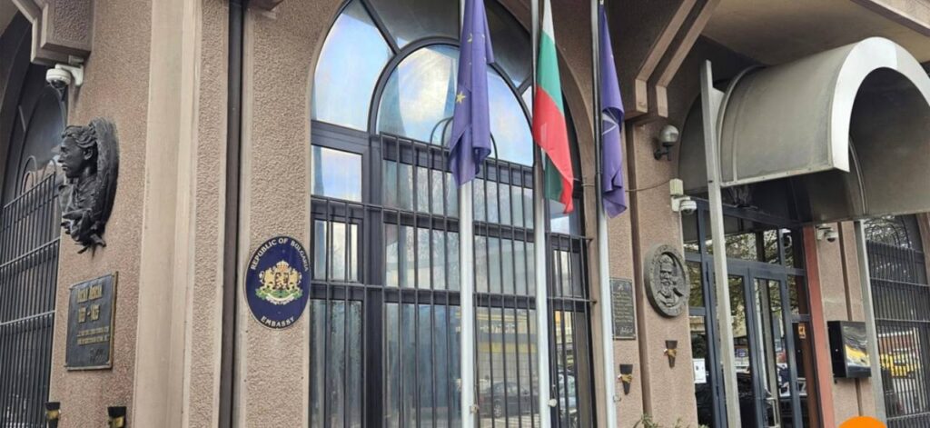 Посольство Болгарии в Скопье призывает не отвечать ненавистью на ненависть