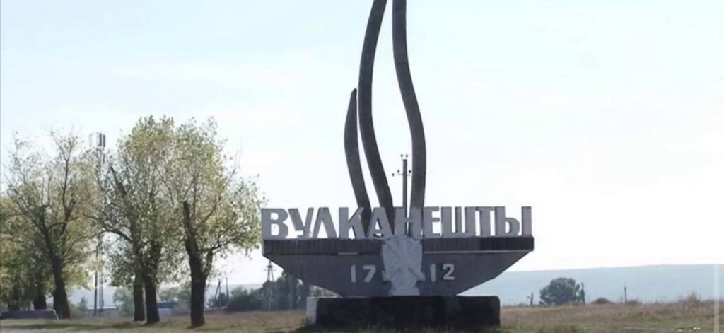 Вулканешты: южная жемчужина Гагаузии с многовековой историей