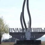 Вулканешты: южная жемчужина Гагаузии с многовековой историей