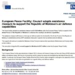 ЕС выделит Молдове 120 млн евро на укрепление системы ПВО