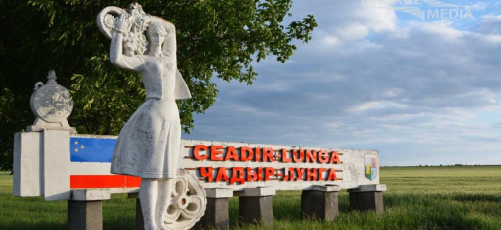 Очередное заседание муниципального совета Чадыр-Лунги пройдет 7 июля