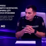 На дорогах становится безопаснее, но главные причины ДТП остаются прежними — мнение представителя патрульной полиции