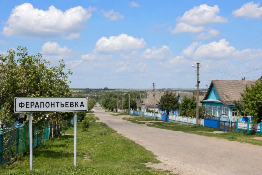 Не только гагаузы: в Гагаузии есть село, где исторически преобладают украинцы