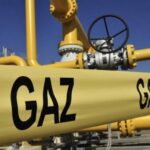 Energocom начал закупку газа на следующий год