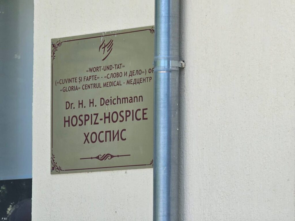 Десять лет добра: болгарская община и холдинг Vinimpex вновь подарили праздник постояльцам хосписа в Чадыр-Лунге
