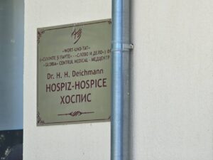 Десять лет добра: болгарская община и холдинг Vinimpex вновь подарили праздник постояльцам хосписа в Чадыр-Лунге