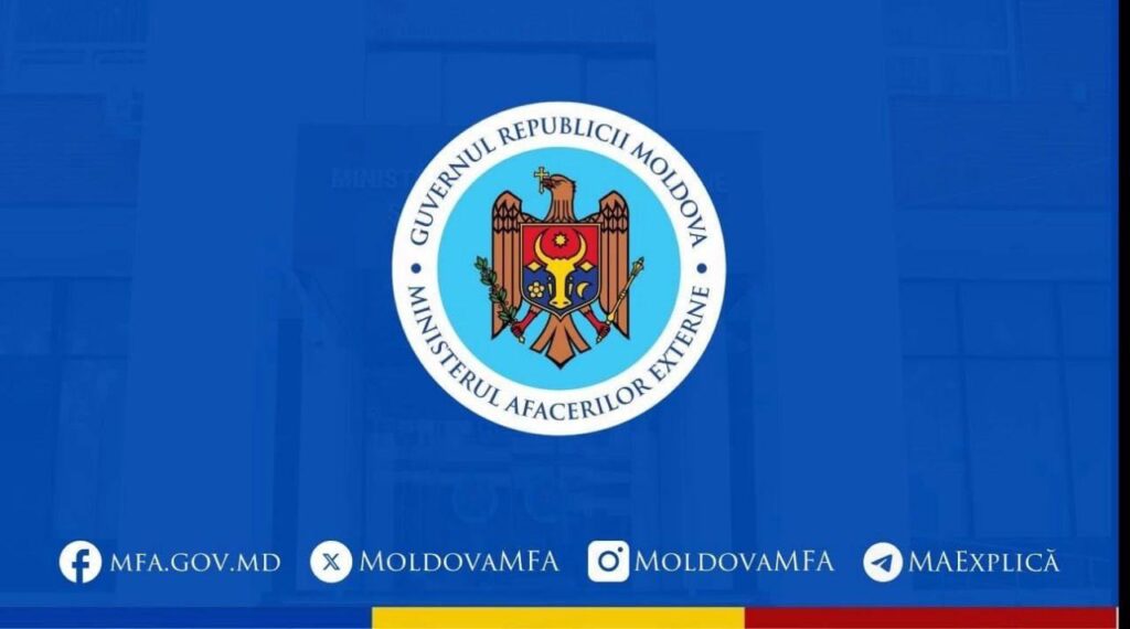 МИД Молдовы выразил протест России из-за нарушения воздушного пространства дроном