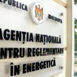 В НАРЭ опровергли информацию о дефиците горючего в Молдове
