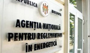 В НАРЭ опровергли информацию о дефиците горючего в Молдове