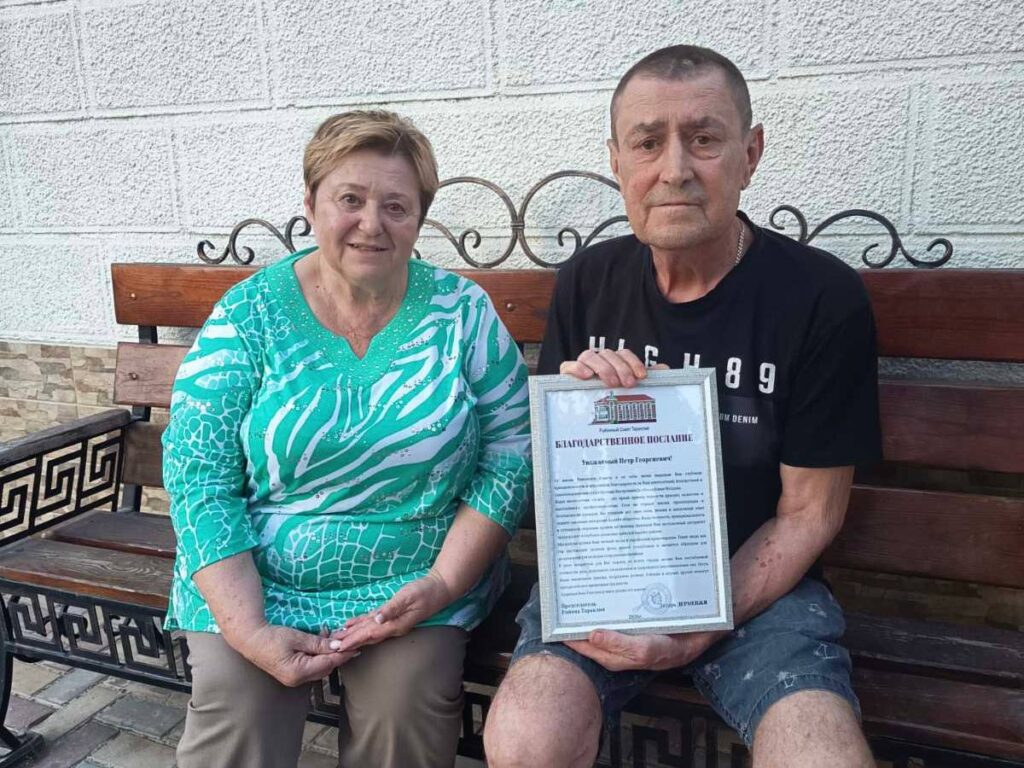 В Тараклийском районе отметили многолетнюю службу Петра Даракчи