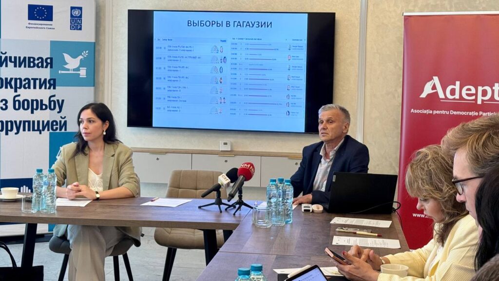 В Авдарме обсудили решение Конституционного суда и его последствия для Гагаузии