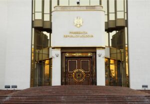 Майя Санду позвала примаров из Гагаузии на встречу