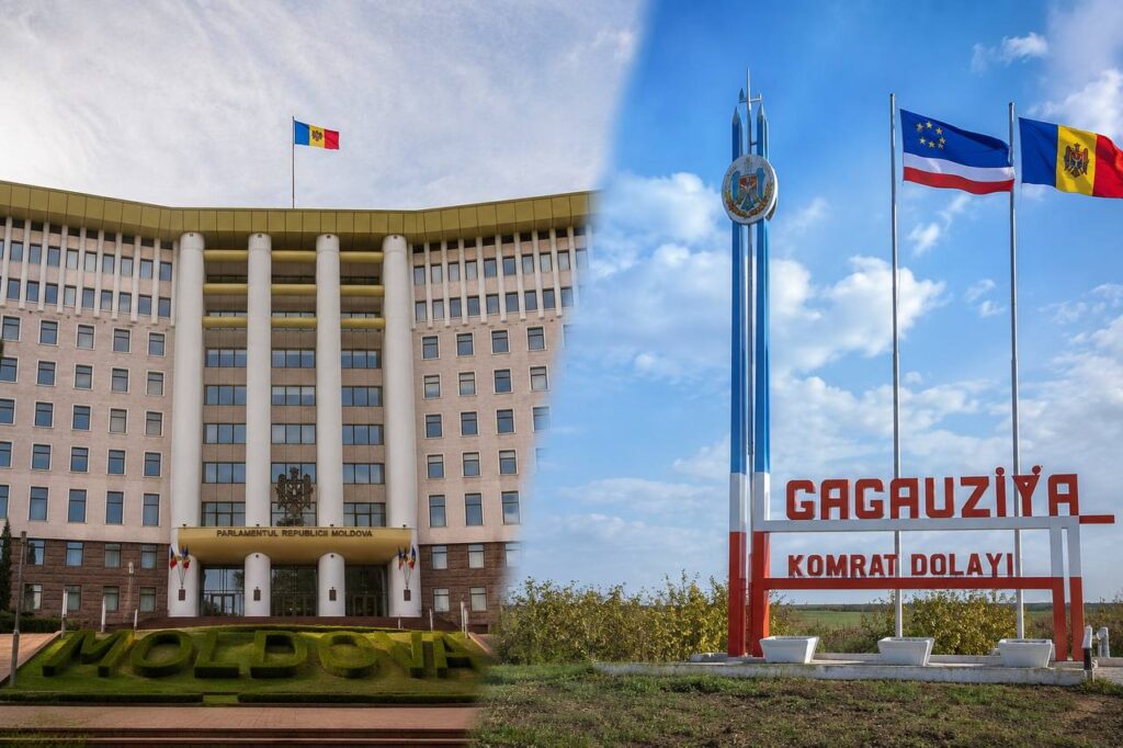 Парламент рассмотрит законопроекты, касающиеся Гагаузии