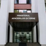 Молдова отзывает посла из Москвы после падения и взрыва дрона-ракеты в селе Крокмаз