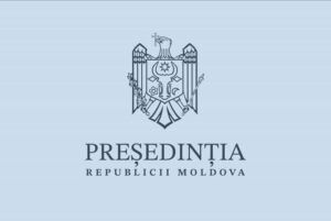 Майя Санду наградила выдающихся граждан и организации по случаю Дня независимости