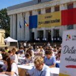 В Молдове отмечают День румынского языка