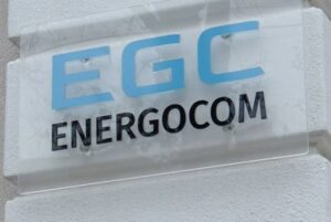 «Energocom» направил потребителям счета за потребление газа в августе