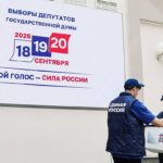 В России начались выборы в Государственную думу