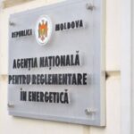 НАРЭ сегодня рассмотрит новые тарифы на газ и тепло