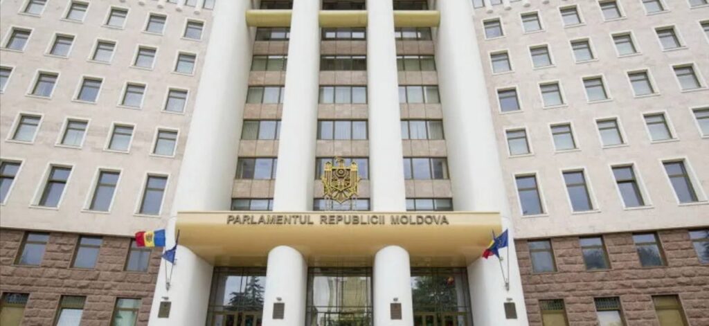 Парламент увеличил бюджет соцстрахования на 1,3 миллиарда леев
