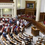 Украина приняла госбюджет на 2027 год с рекордными военными расходами