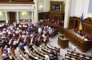Украина приняла госбюджет на 2027 год с рекордными военными расходами