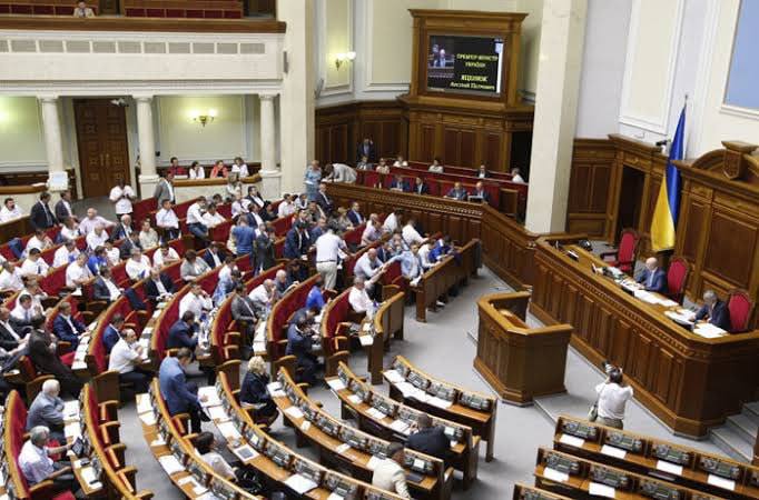 Украина приняла госбюджет на 2027 год с рекордными военными расходами