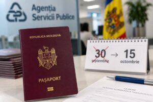 В Молдове на две недели отложили повышение цен на паспорта