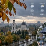 Во вторник в Молдове ожидаются дожди и похолодание