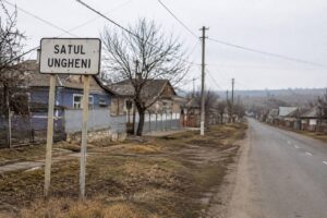 Село опустело: в населенном пункте Унгенского района осталось всего 18 жителей