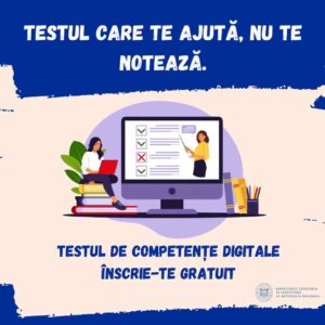 Ученики 9-х и 12-х классов могут проверить свои цифровые навыки