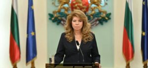Президент Илияна Йотова сегодня созывает Совет безопасности после атаки беспилотников у Варны